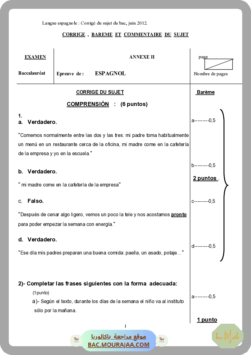 Corrigé principale  Bac 2012 – Section math